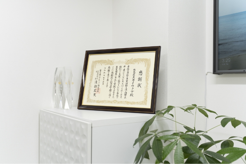 社員の様子