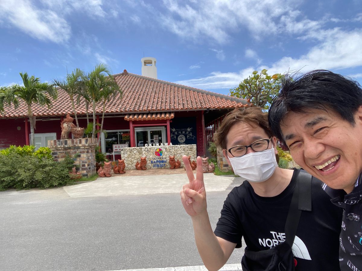 社員旅行の様子