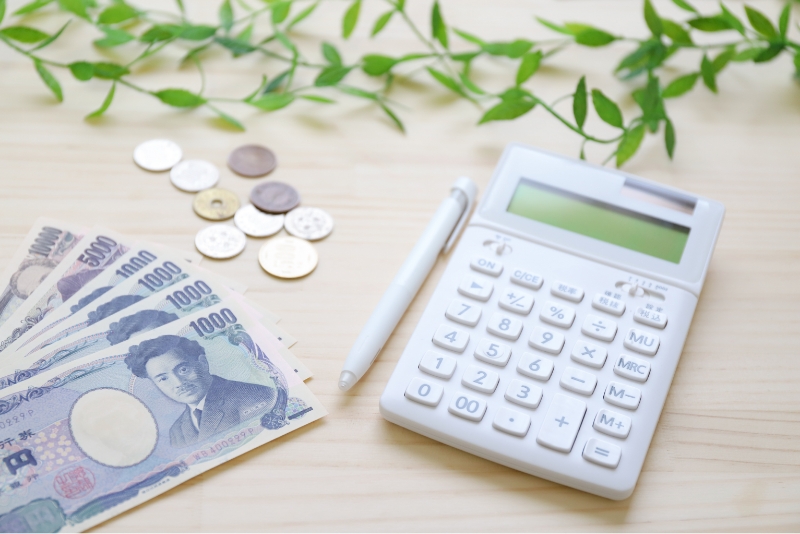【2025年度】決算情報公開のお知らせ